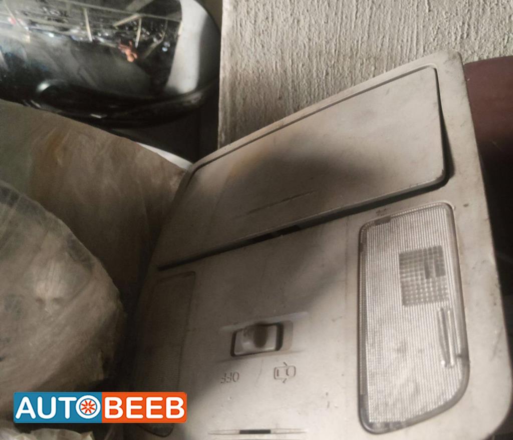 Lights Cabin Light  Toyota Hilux