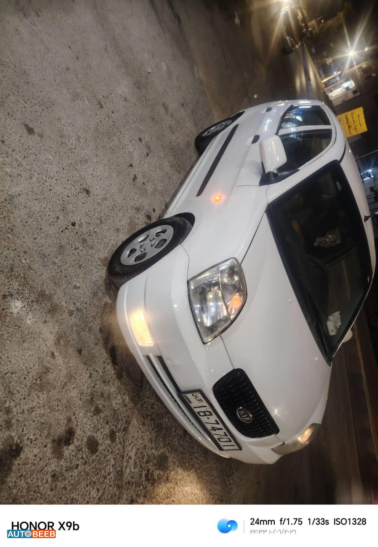KIA  2006