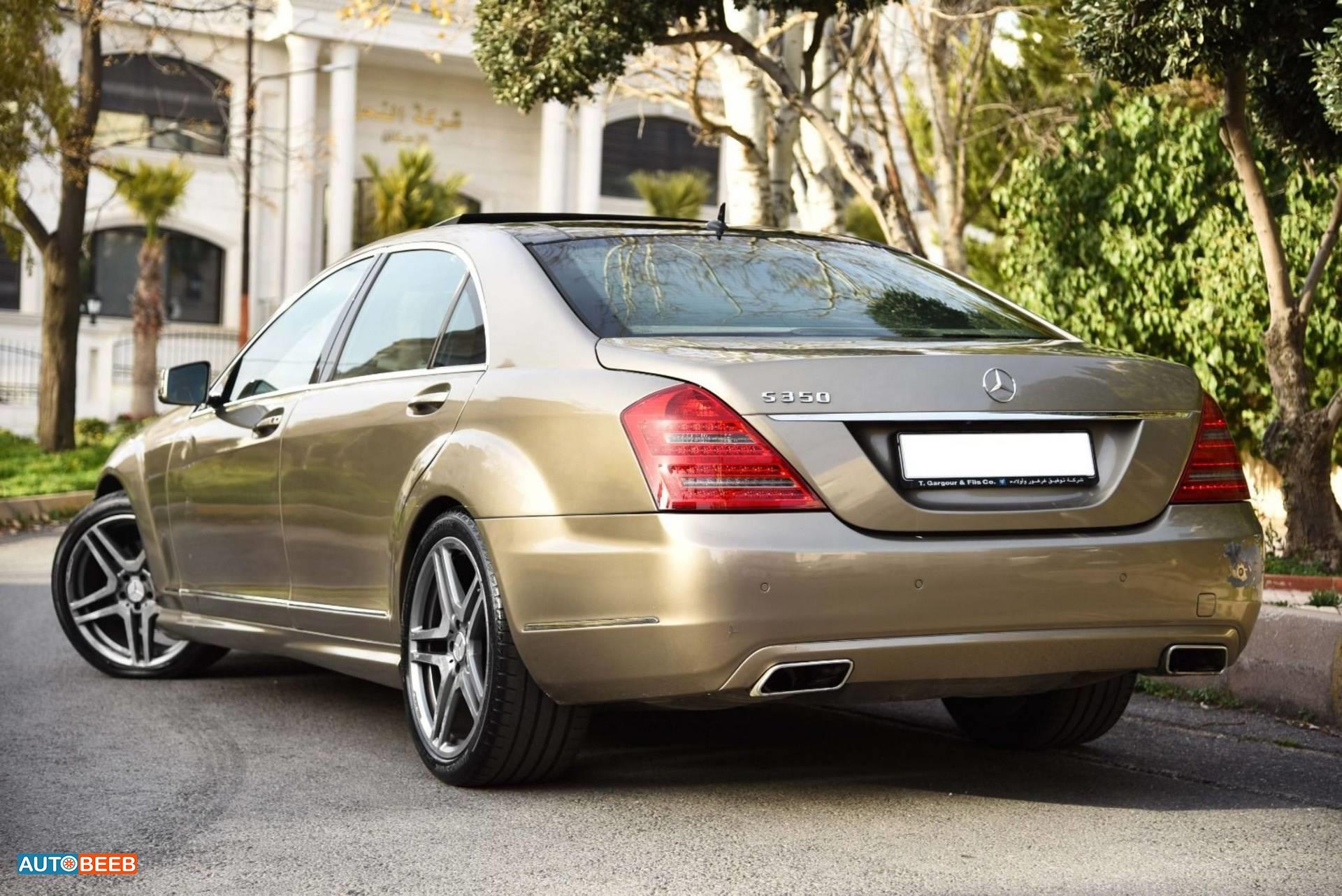 Mercedes Benz S350 2008