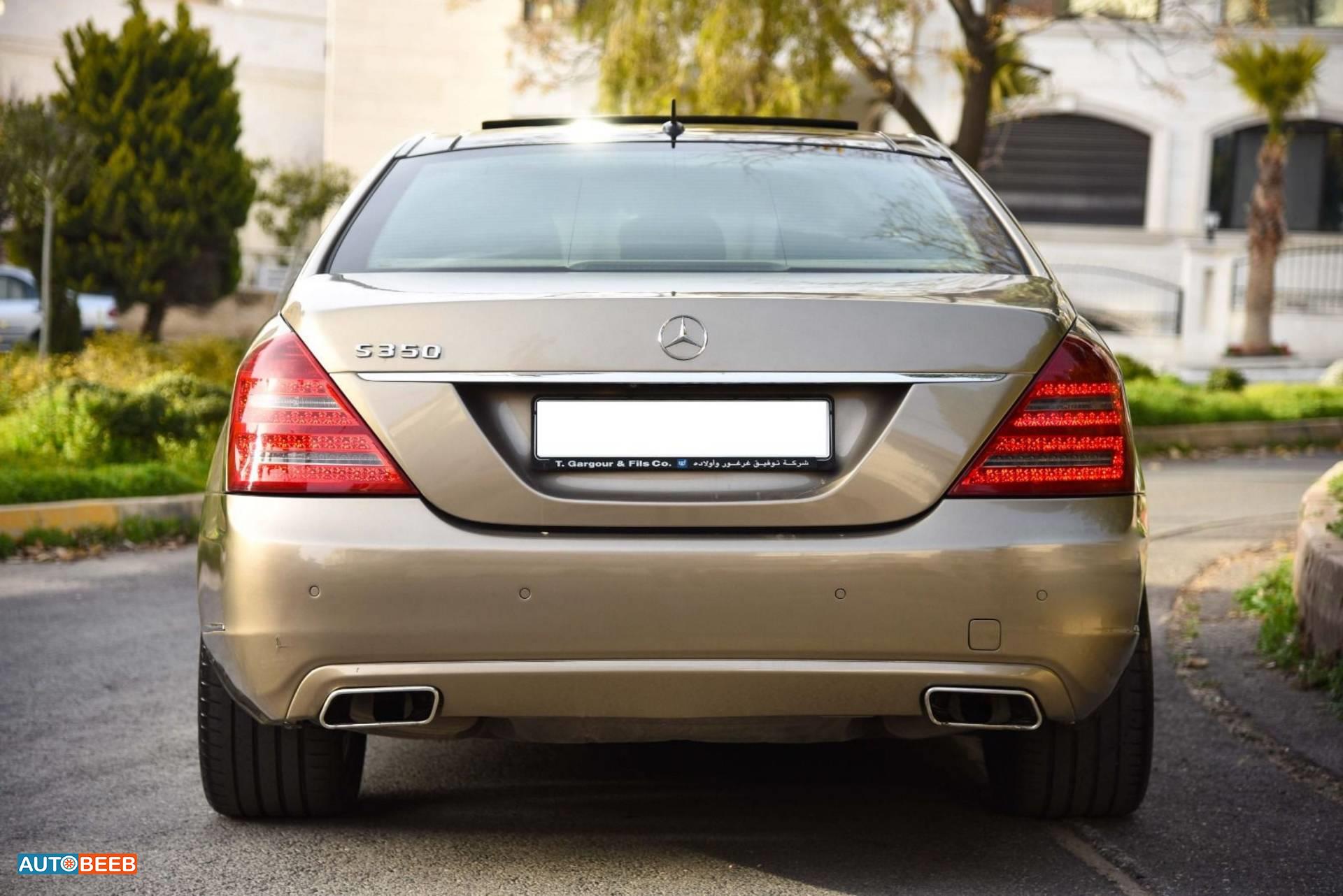 Mercedes Benz S350 2008