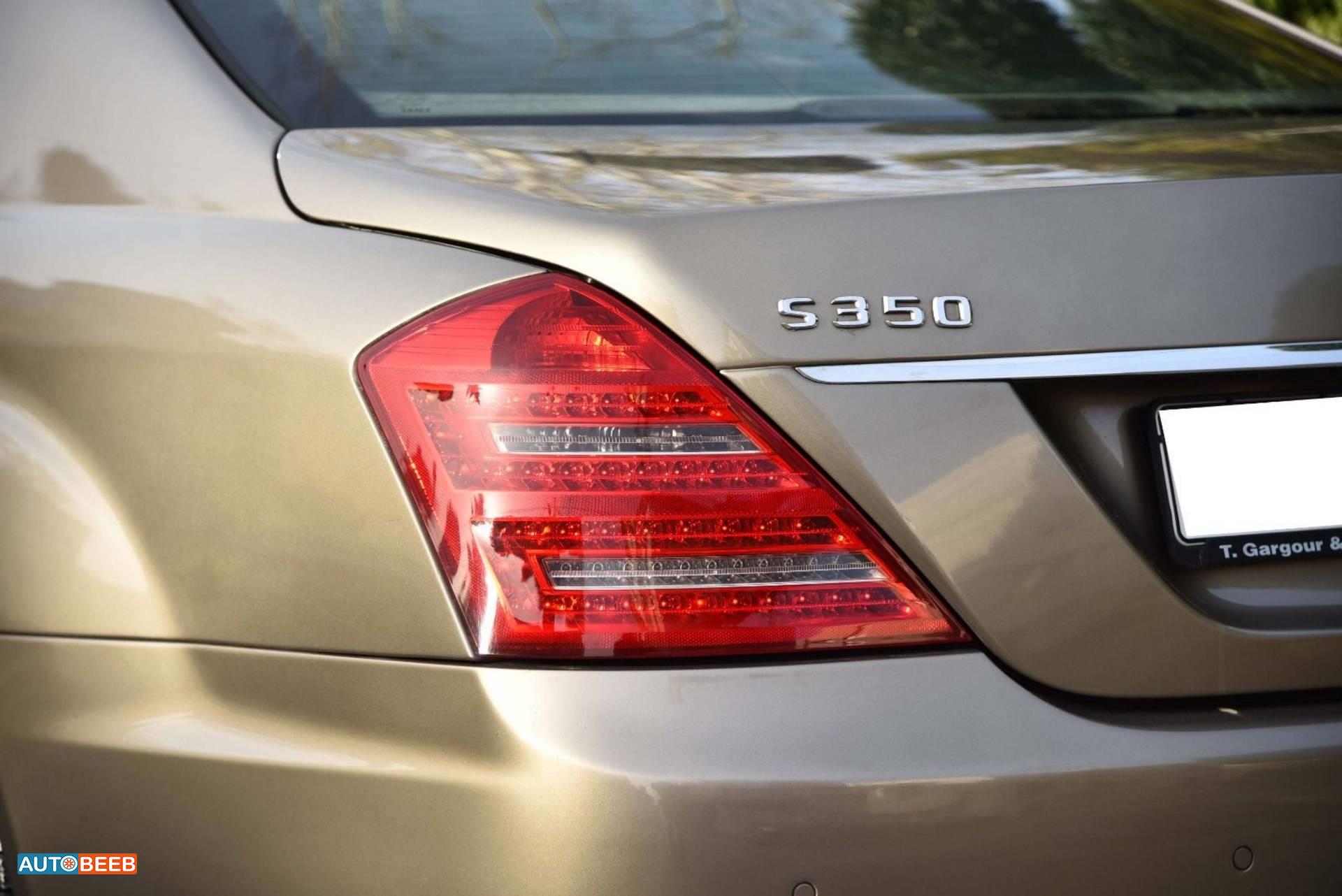 Mercedes Benz S350 2008