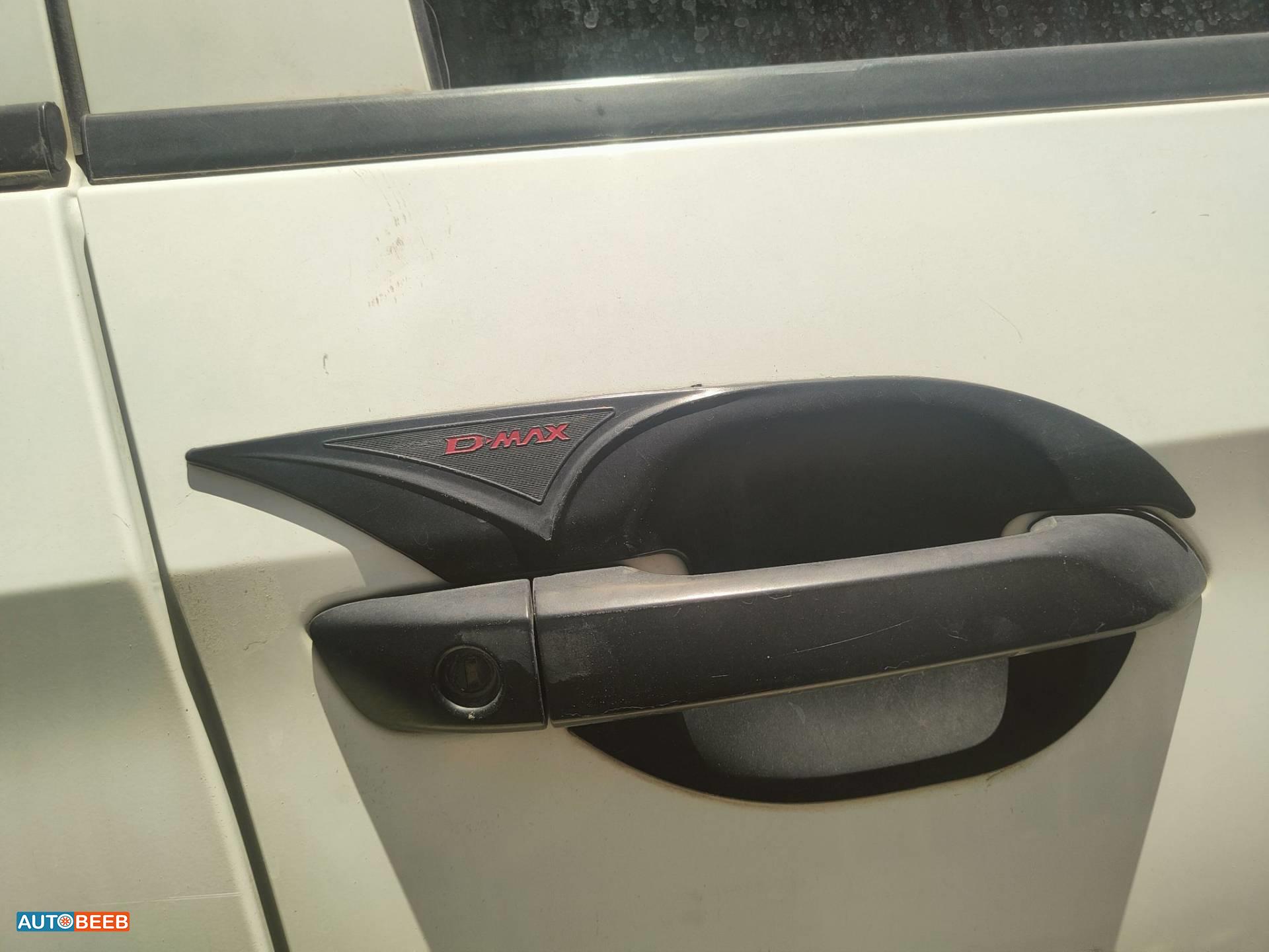 Body  Door Handle  Isuzu D-Max