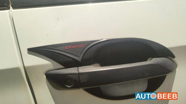 Body  Door Handle  Isuzu D-Max