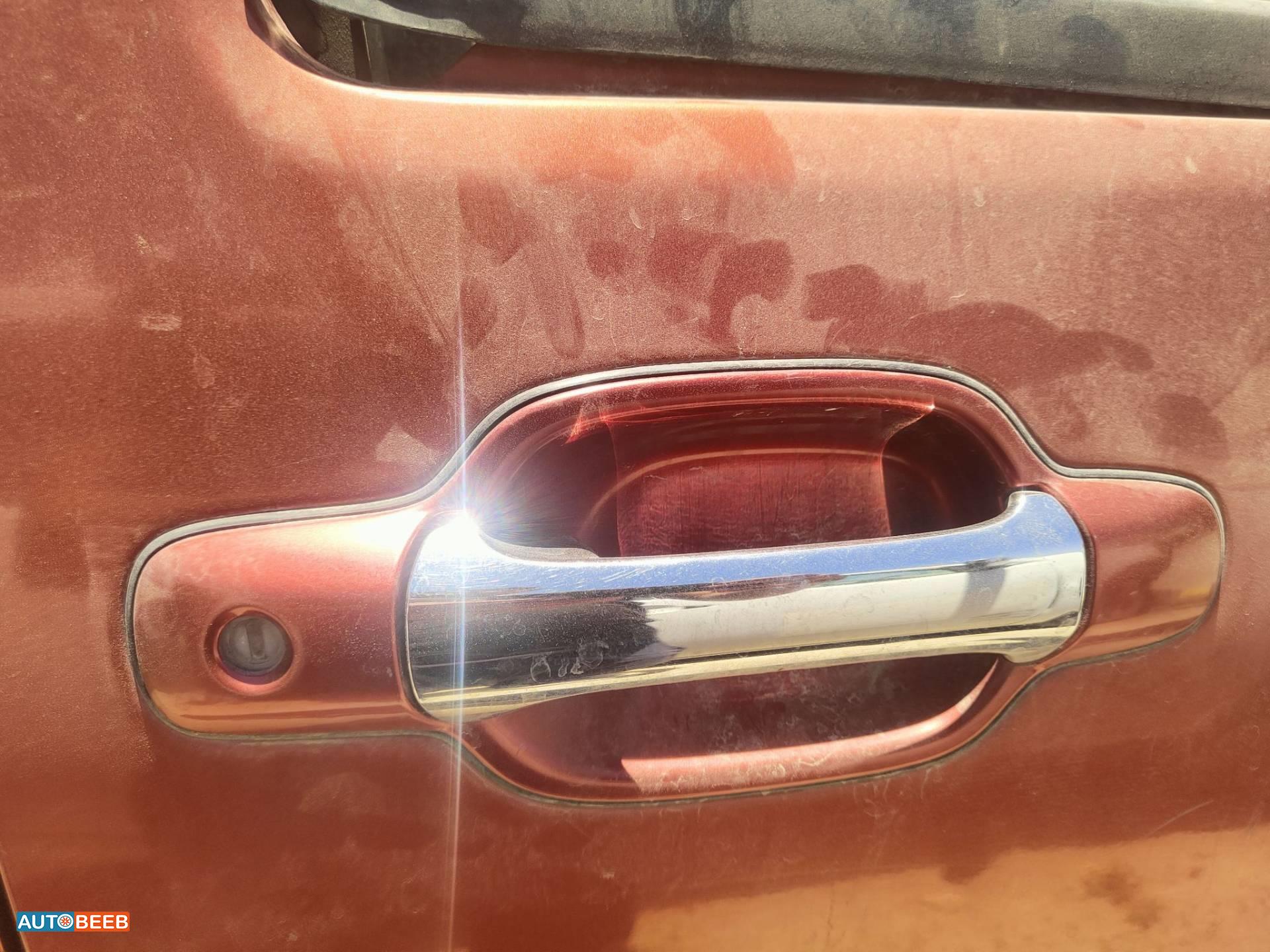 Body  Door Handle  Isuzu D-Max