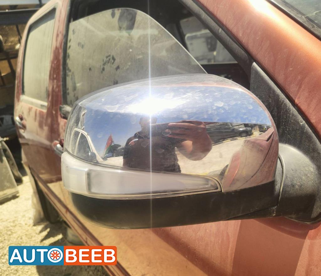 Body  Wing Mirror Isuzu D-Max