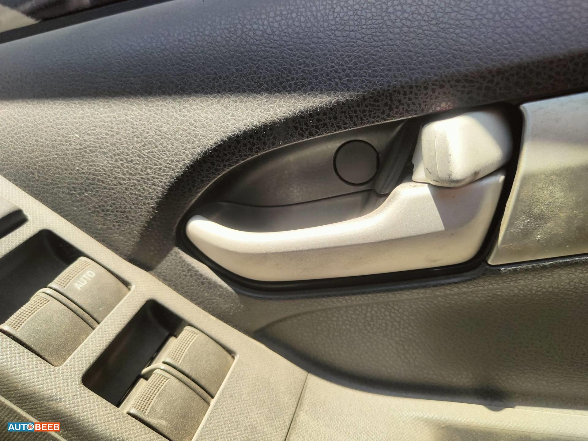 Body  Door Handle  Isuzu D-Max