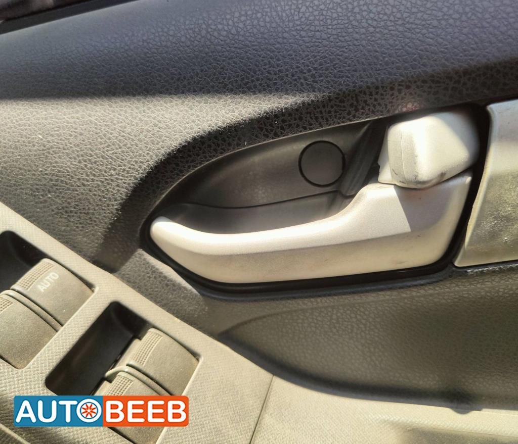 Body  Door Handle  Isuzu D-Max
