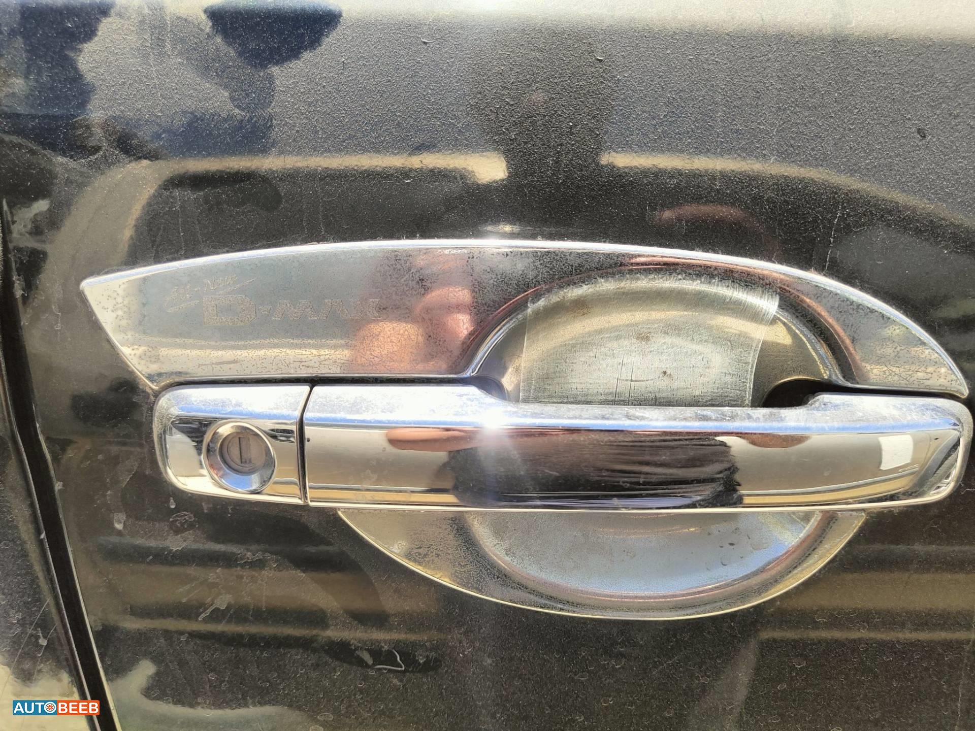 Body  Door Handle  Isuzu D-Max