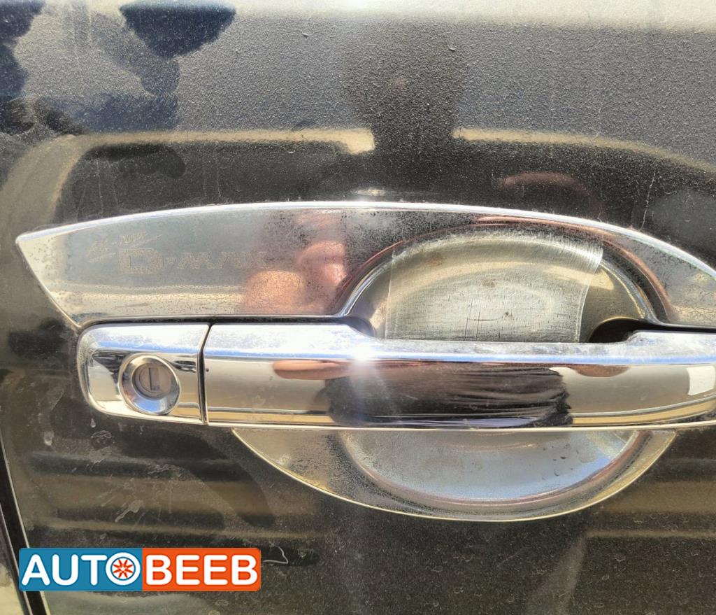 Body  Door Handle  Isuzu D-Max