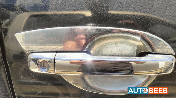Body  Door Handle  Isuzu D-Max