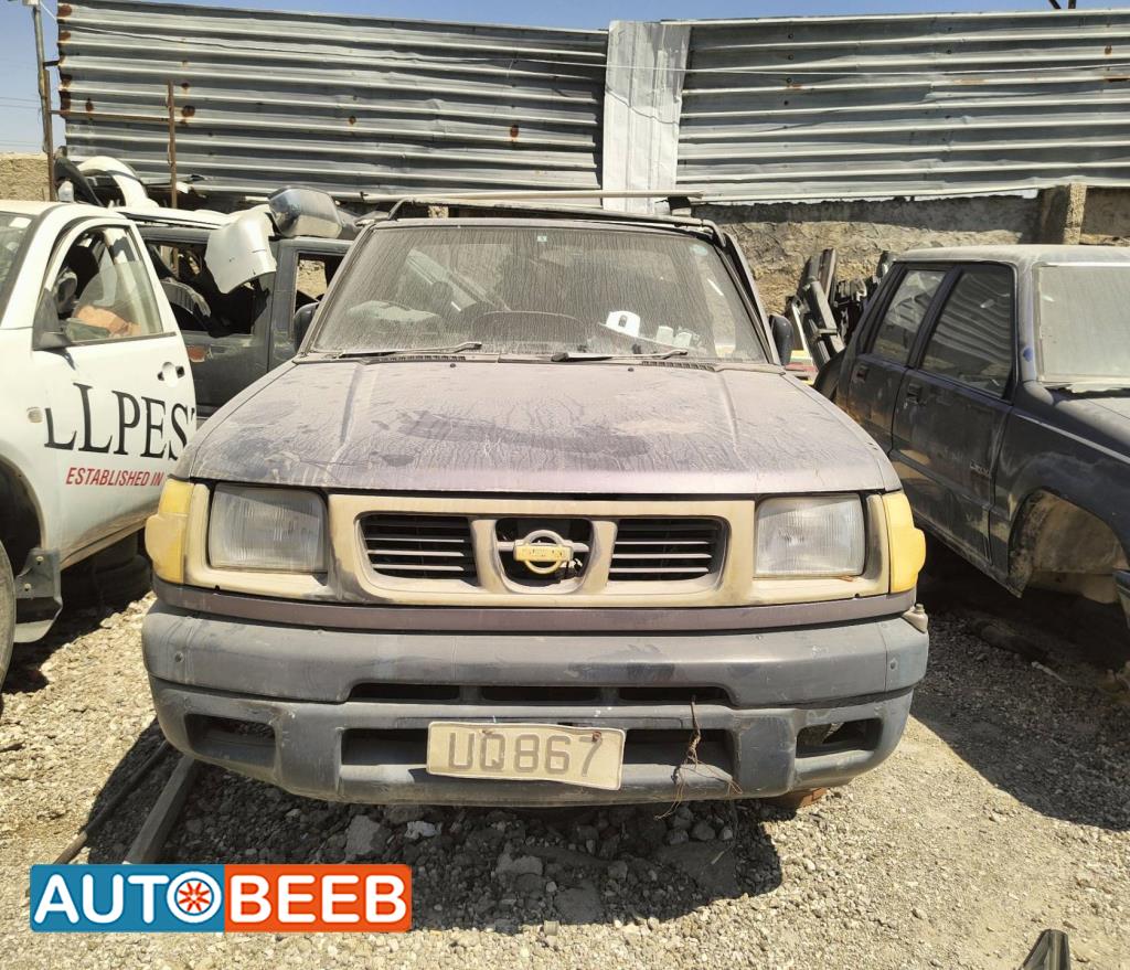 Body  Front clip Nissan 