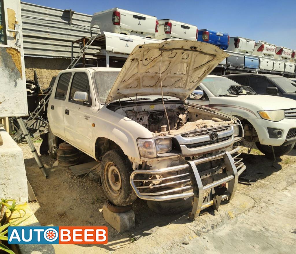 Body  Front clip Toyota Hilux