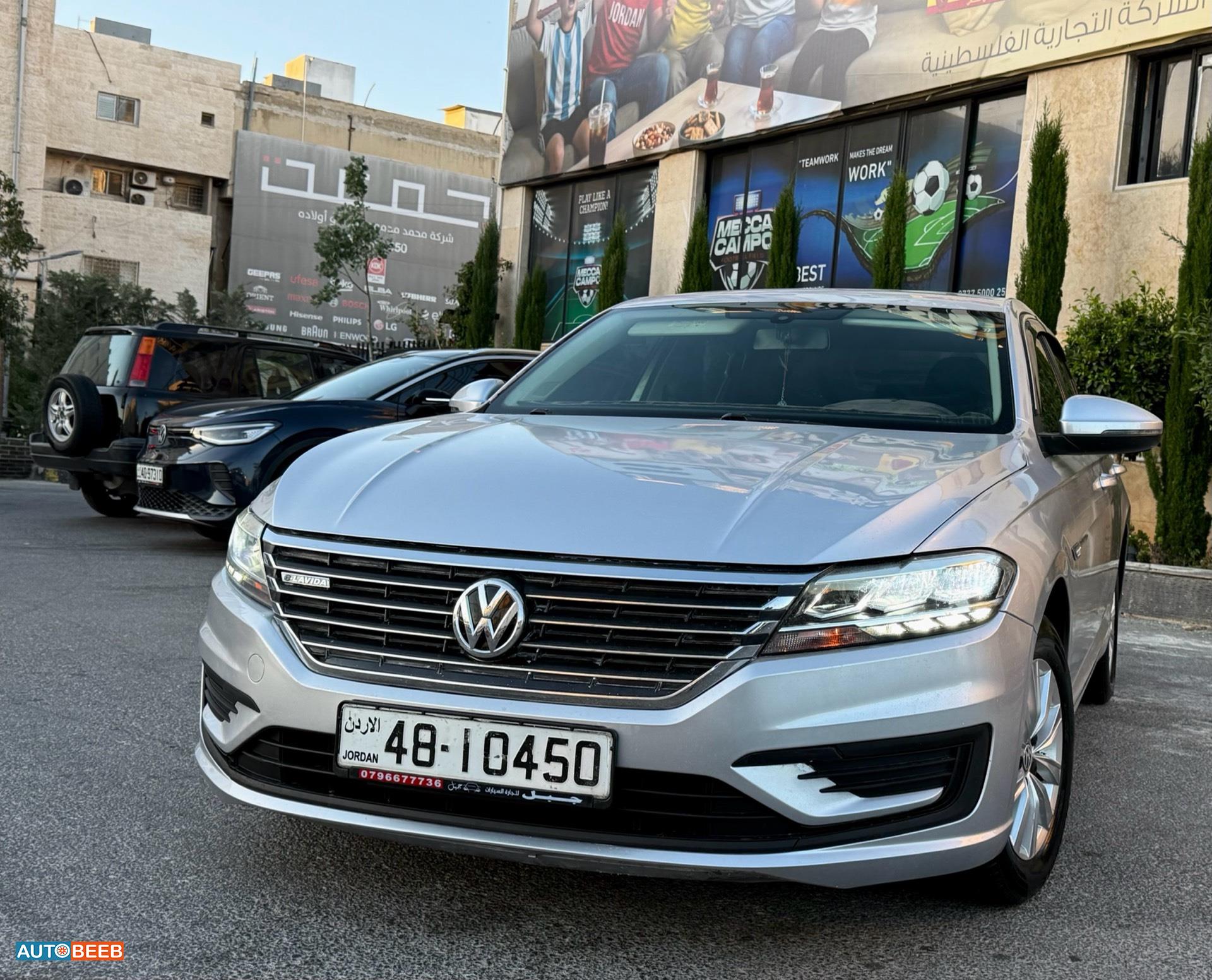 Volkswagen Lavida 2021