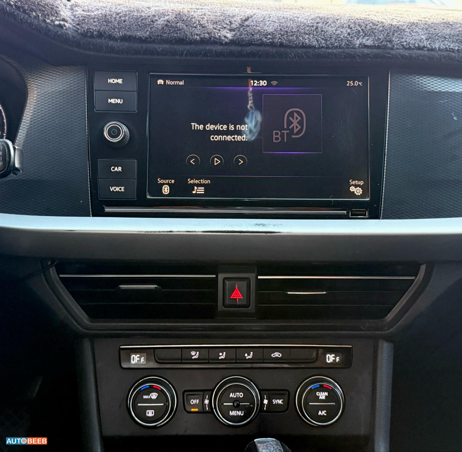 Volkswagen Lavida 2021