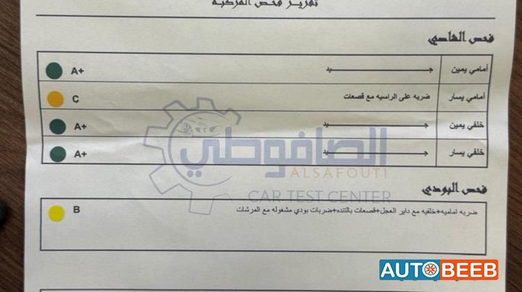 تويوتا كامري 2012
