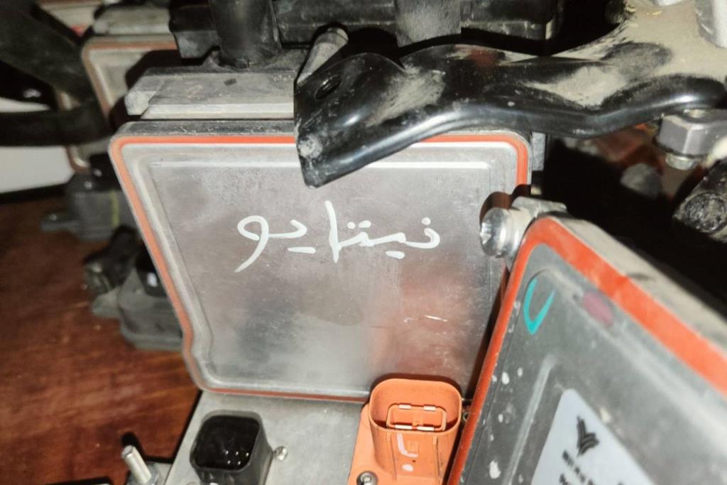  Mechanics  Neta U