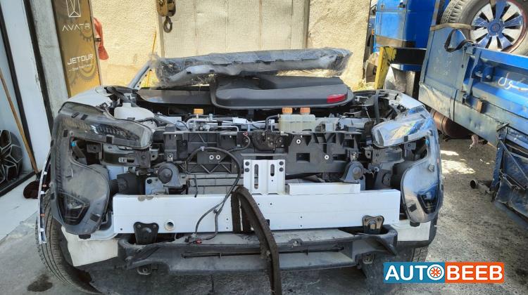 Body  Front clip Avatr Model 11
