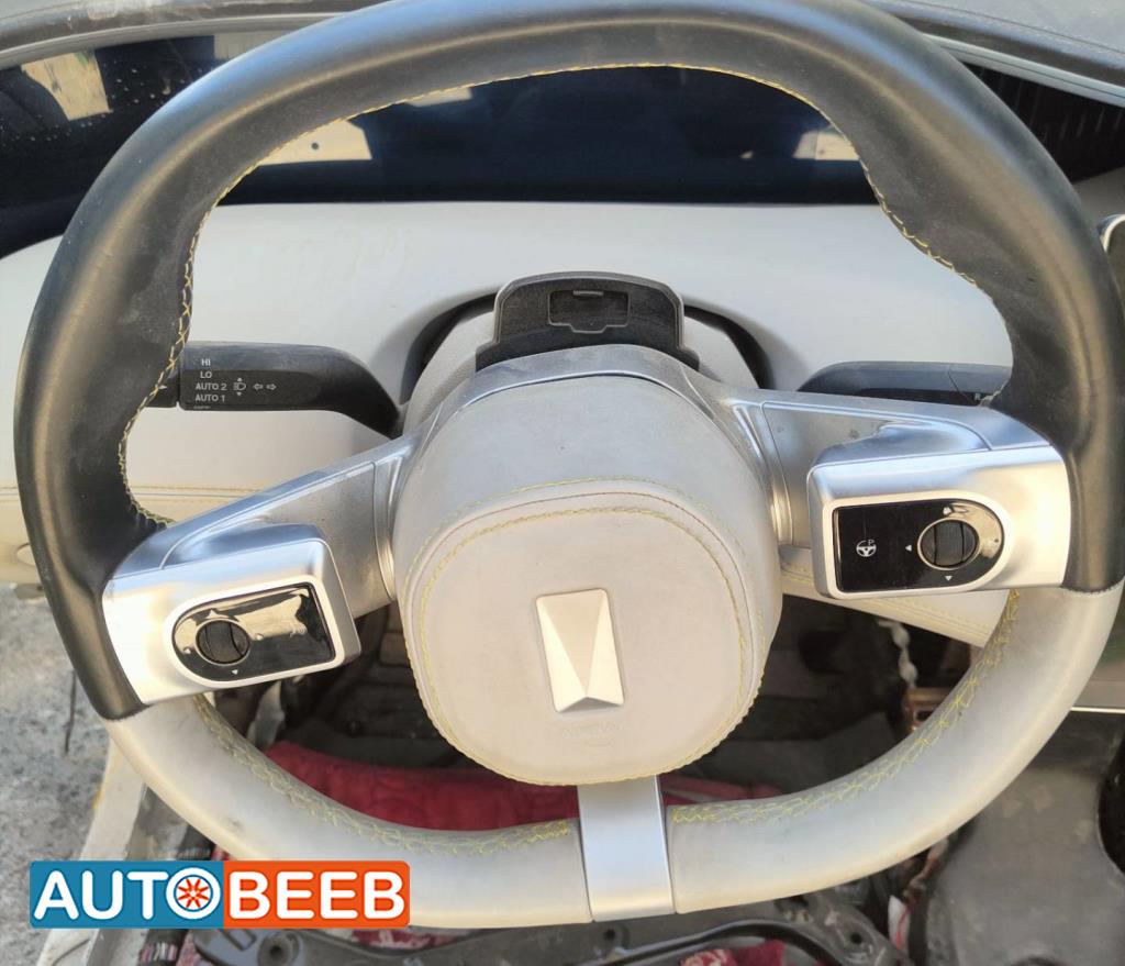 Cabin  Steering Wheel Avatr Model 11