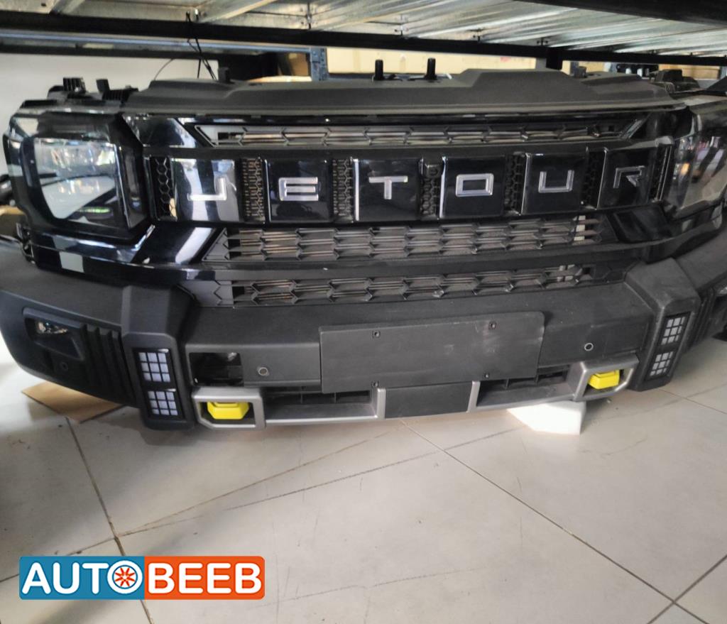 Body  Bumper Jetour T2