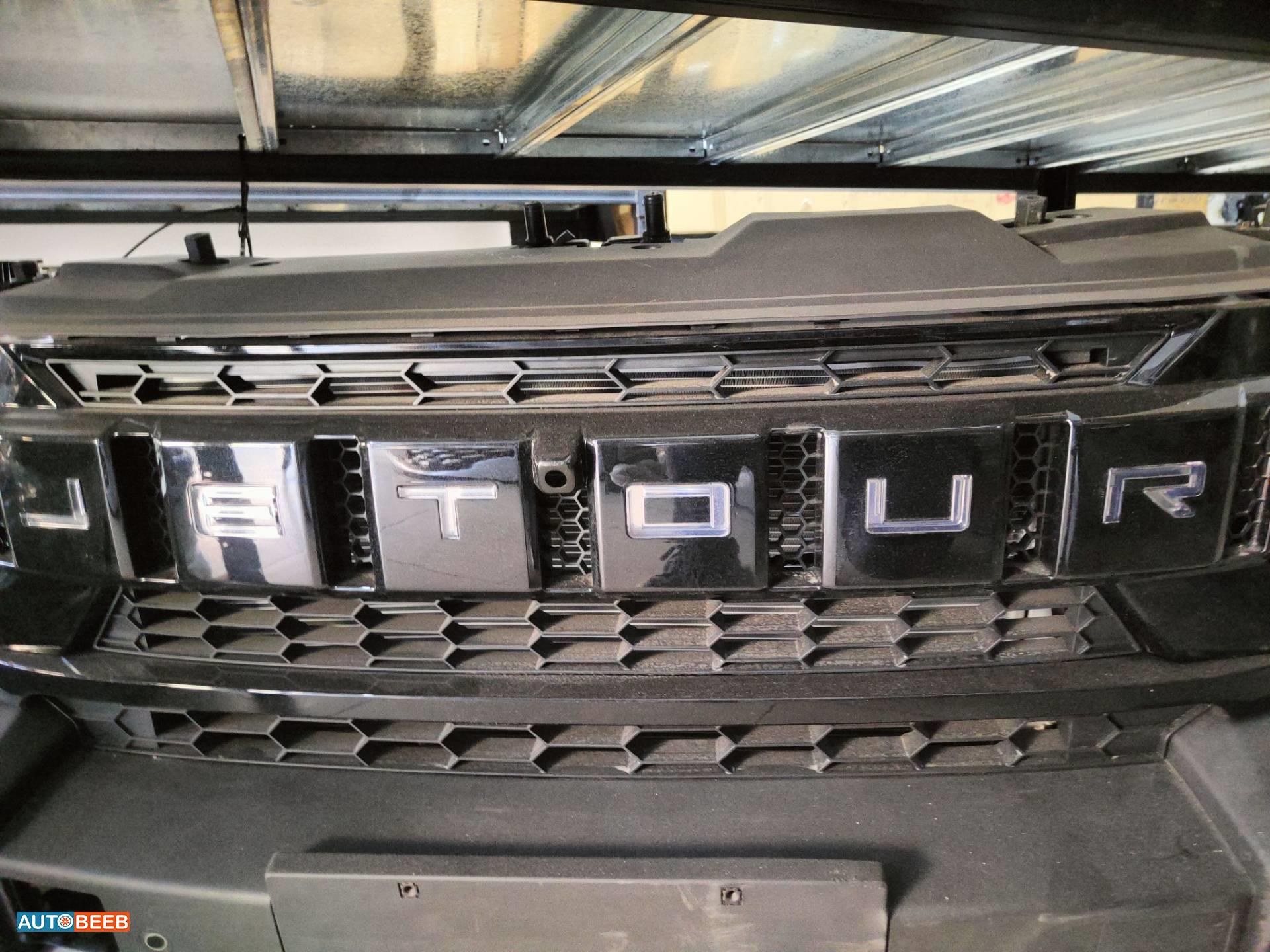 Body  Grilles Jetour T2