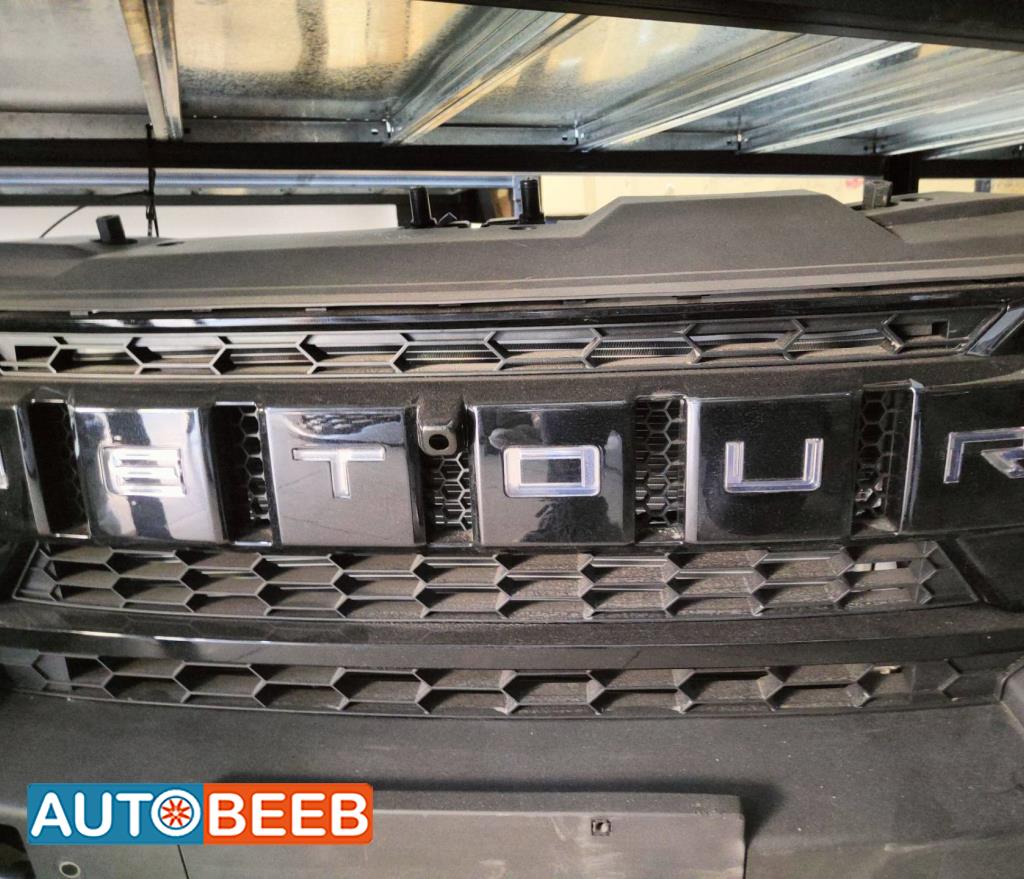 Body  Grilles Jetour T2