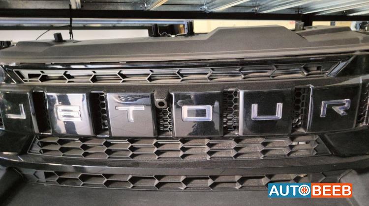 Body  Grilles Jetour T2