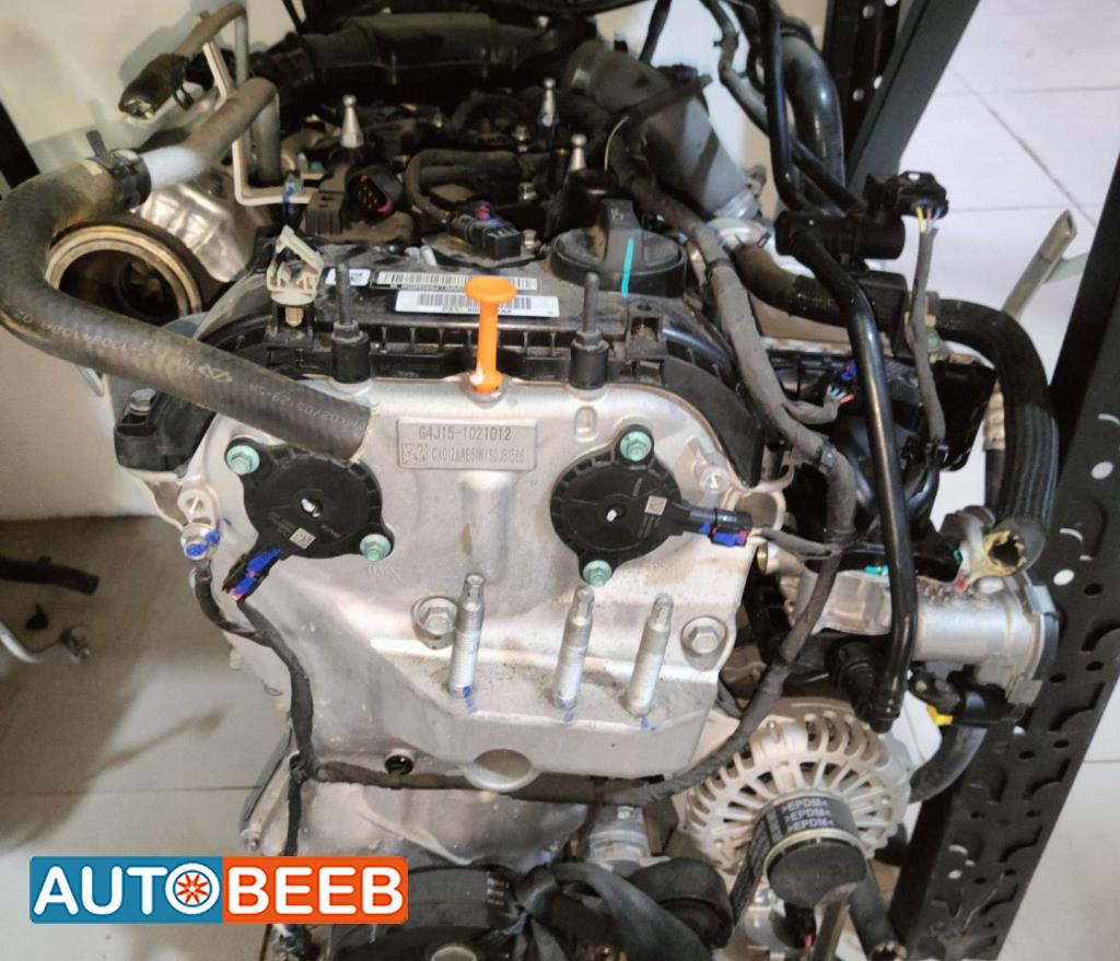 Engine Full Engine Jetour T2