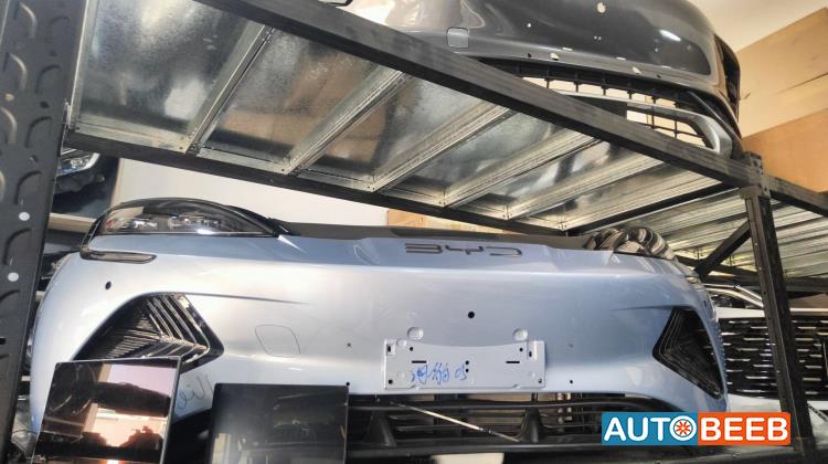 Body  Bumper BYD Seal