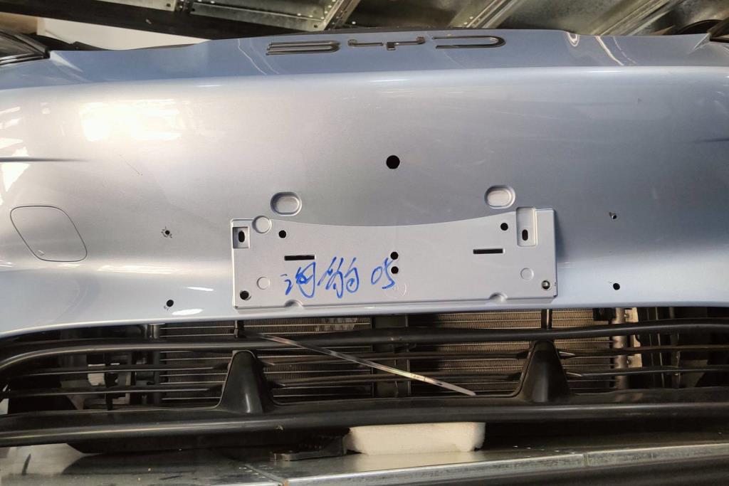 Body  Grilles BYD Seal