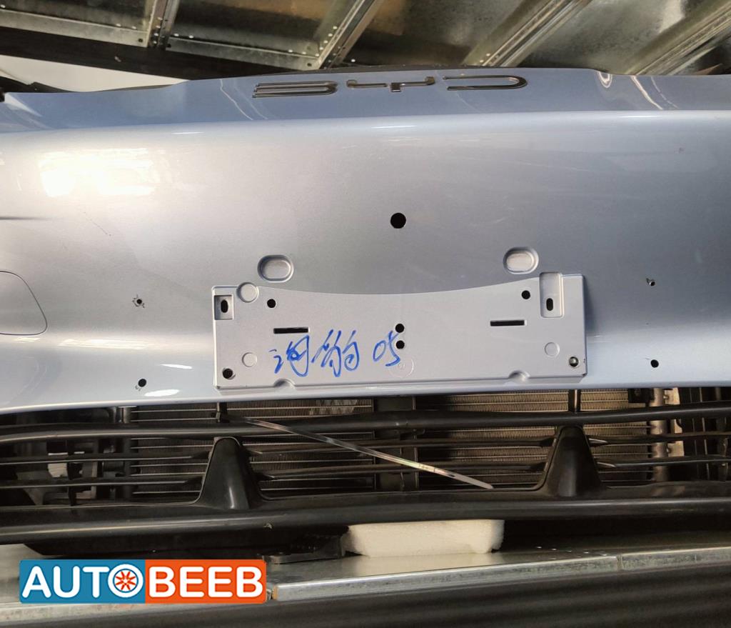 Body  Grilles BYD Seal