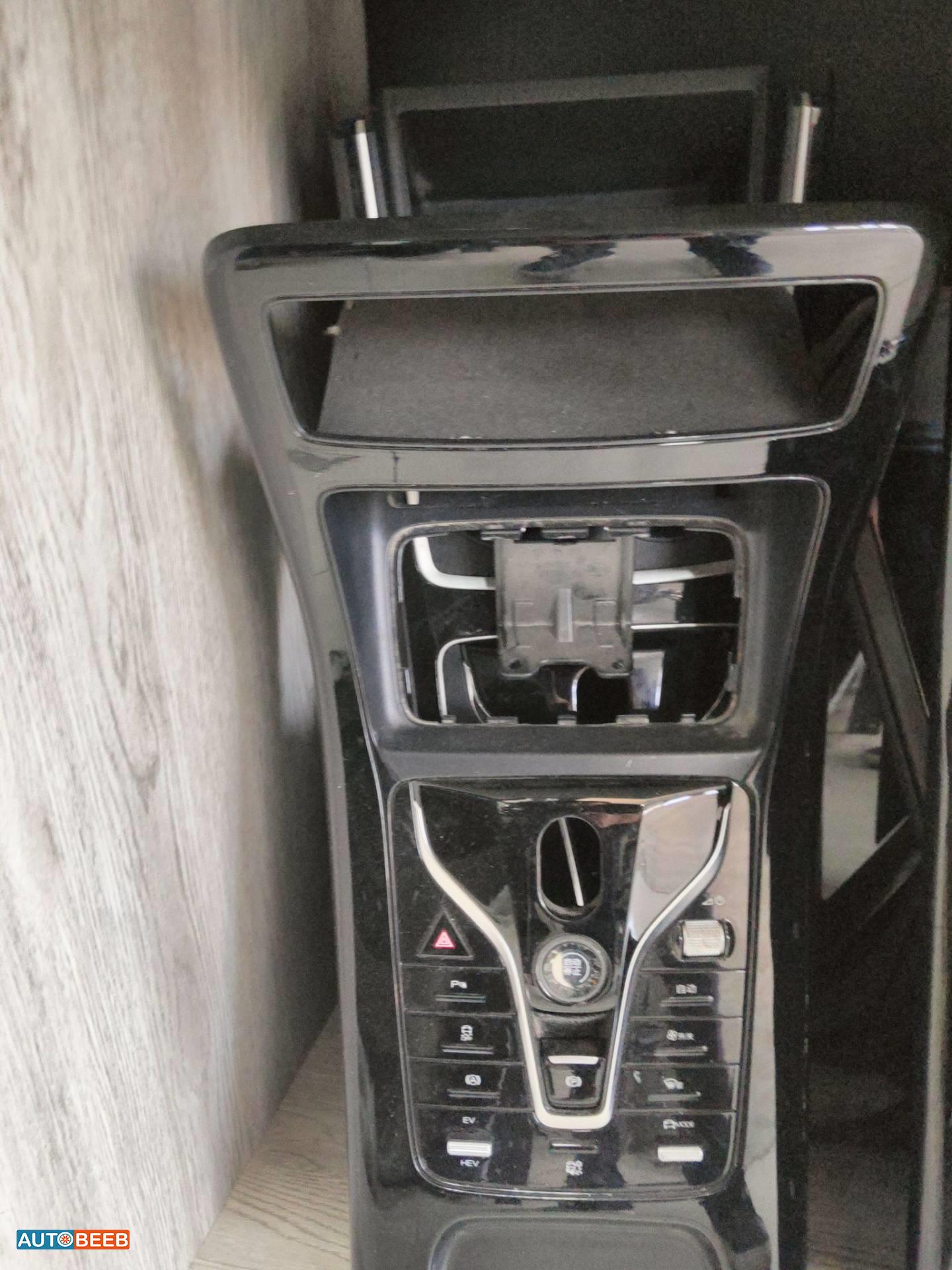 Cabin  Dashboard BYD Qin