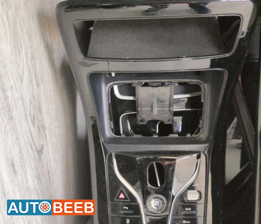 Cabin  Dashboard BYD Qin