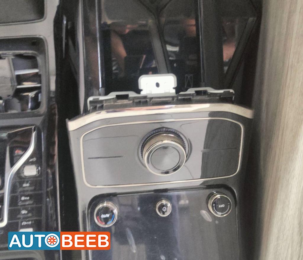 Cabin  Dashboard Neta U