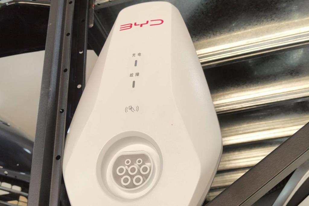 Electrical  EV Charger BYD Destroyer 05