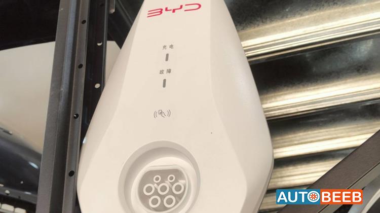 Electrical  EV Charger BYD Destroyer 05