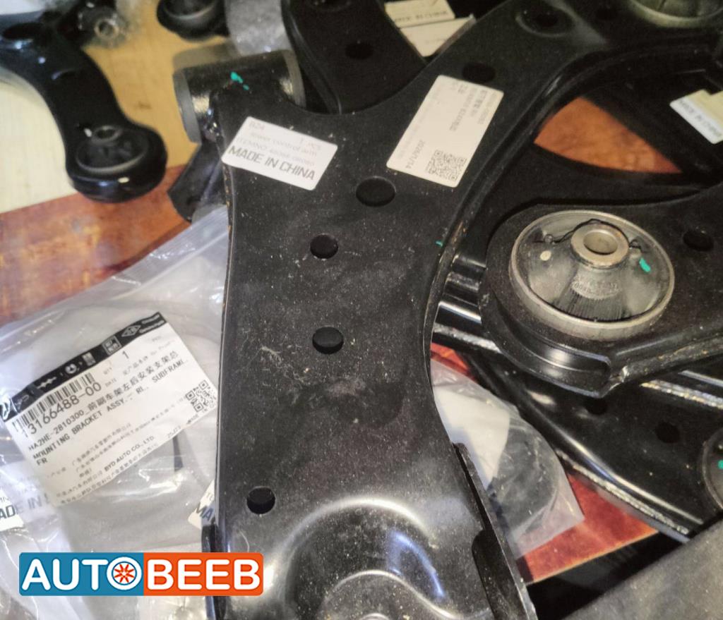  Mechanics  Toyota bZ4X