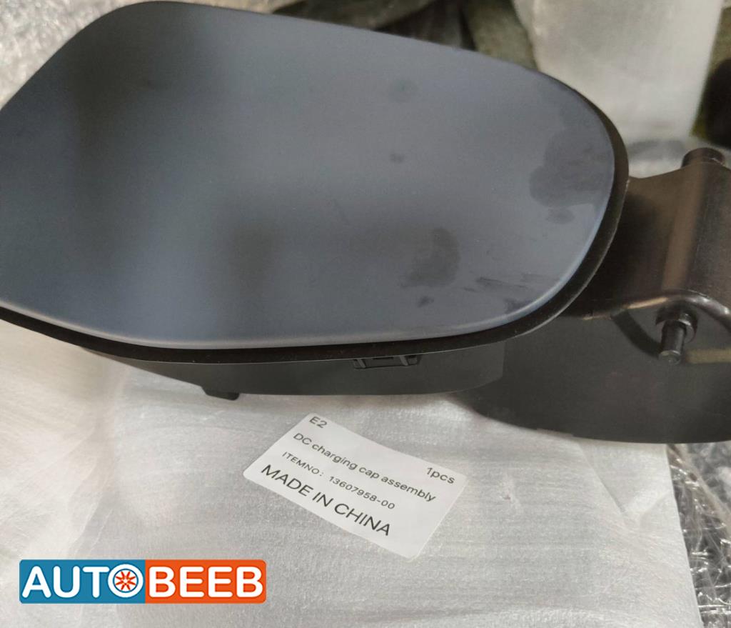Body  Other BYD E2
