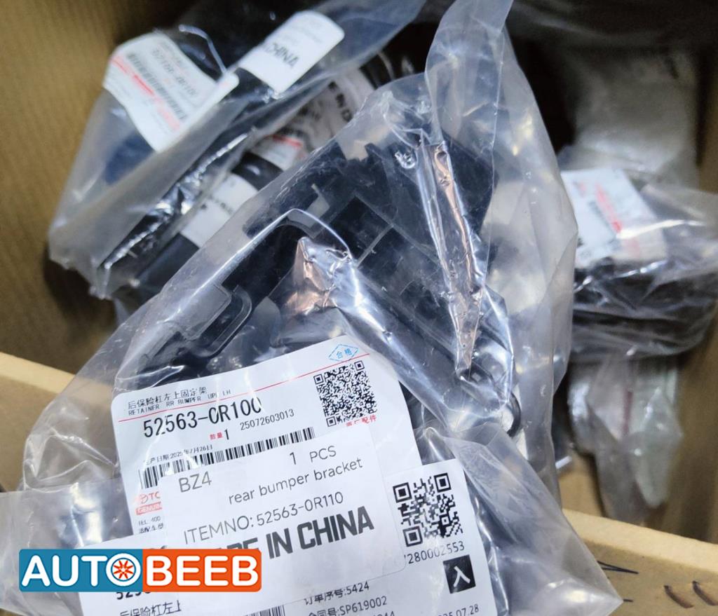 Body  Bumper Toyota bZ4X