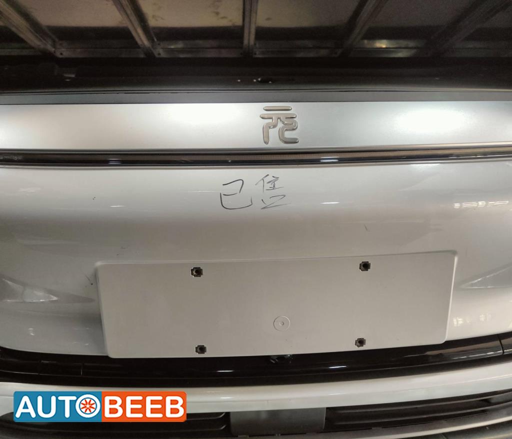 Body  Grilles BYD Yuan