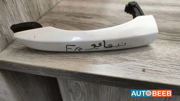 يد باب خارجية أمامية يمين شمال نيتا U 2021 2022 2023 2024