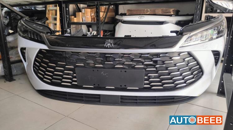 Body  Bumper BYD Qin