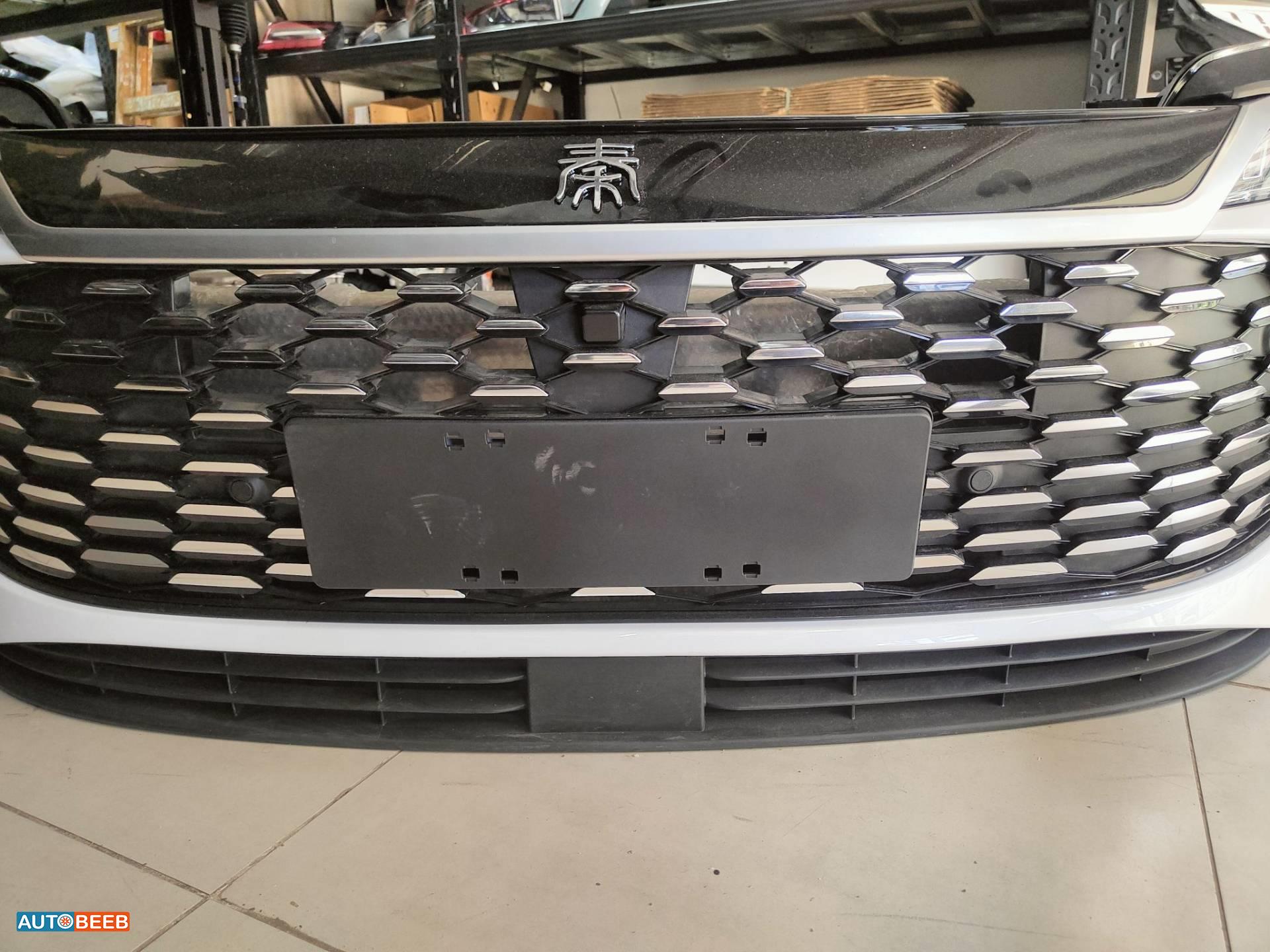 Body  Grilles BYD Qin