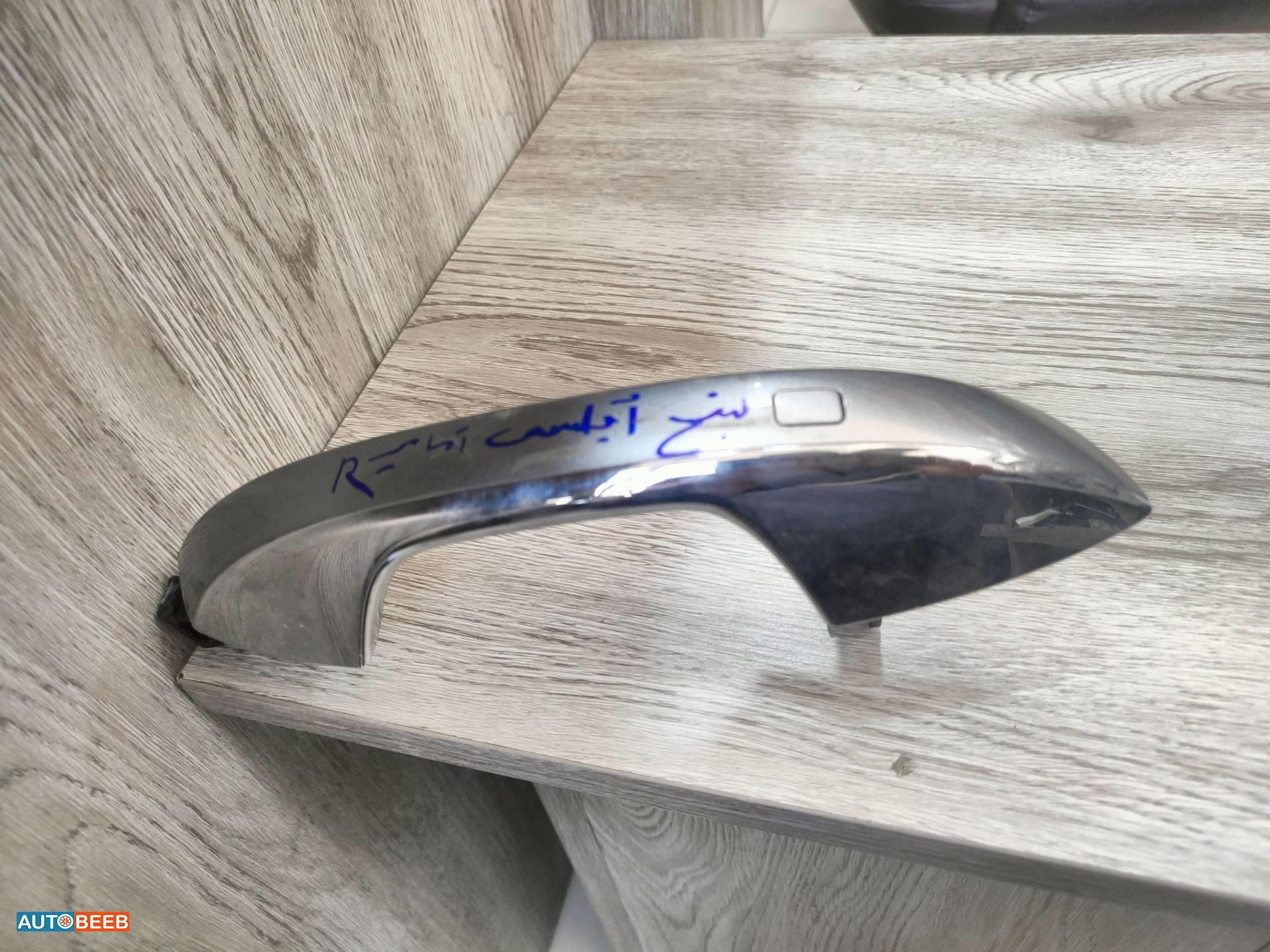 Body  Door Handle  BYD Song Plus