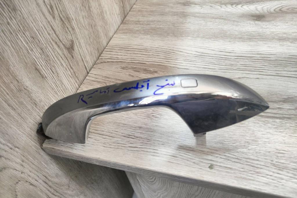 Body  Door Handle  BYD Song Plus