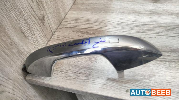 Body  Door Handle  BYD Song Plus
