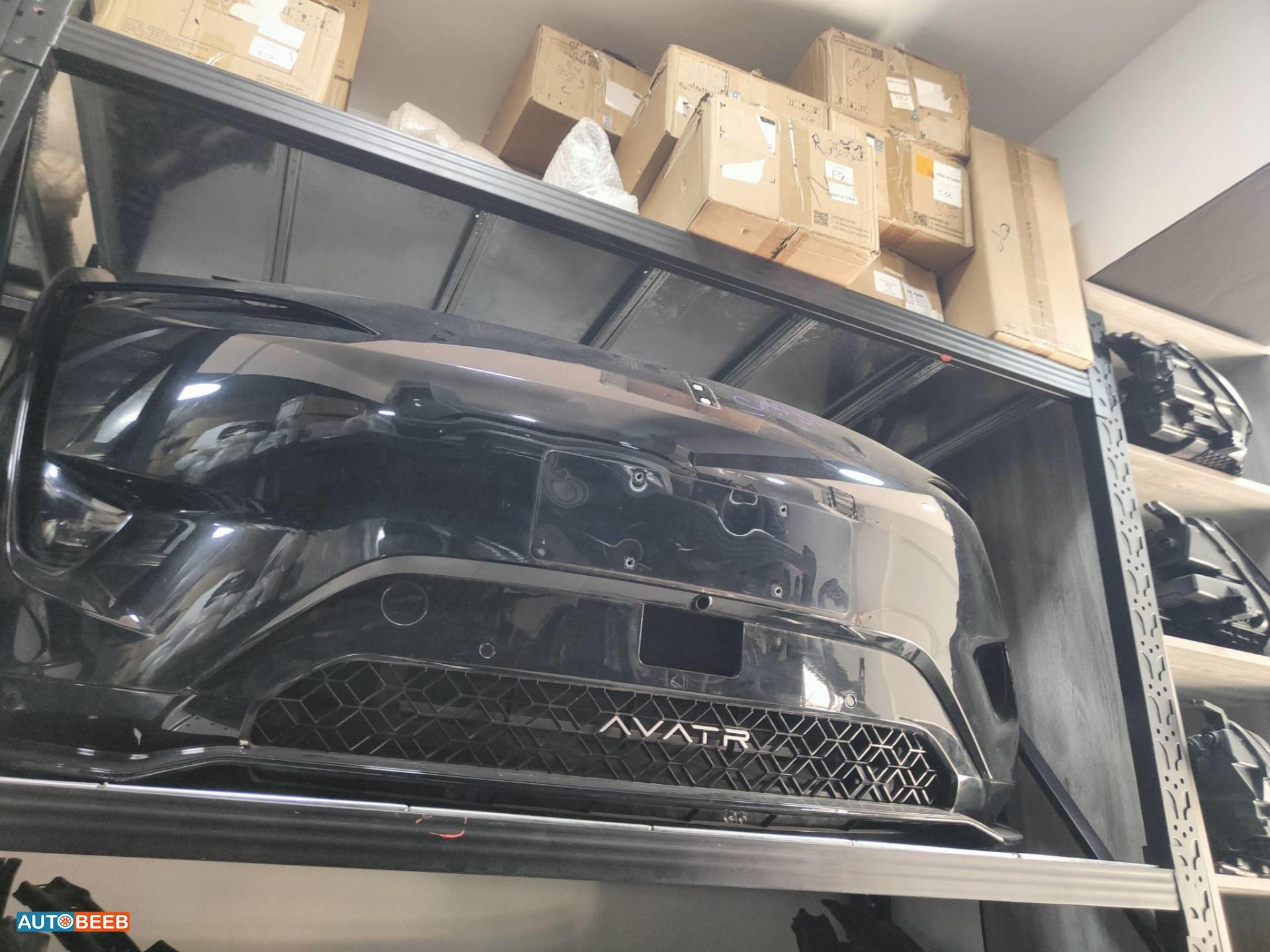 Body  Bumper Avatr Model 11