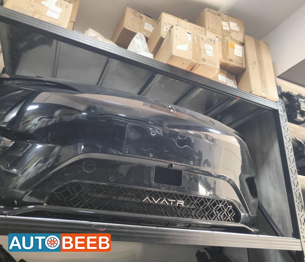 Body  Bumper Avatr Model 11
