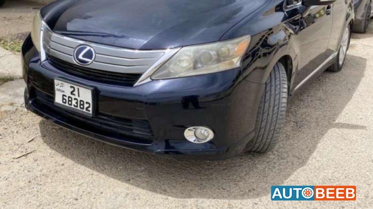 لكزس HS250h 2010