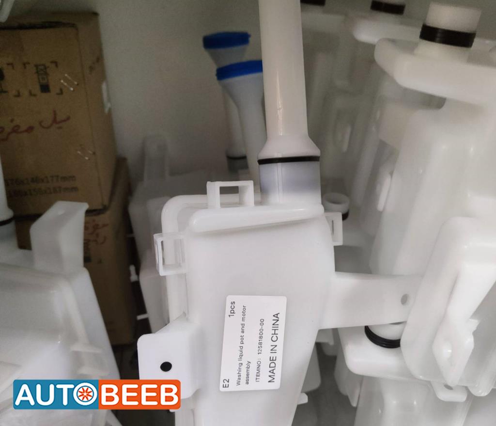  Mechanics  BYD E2