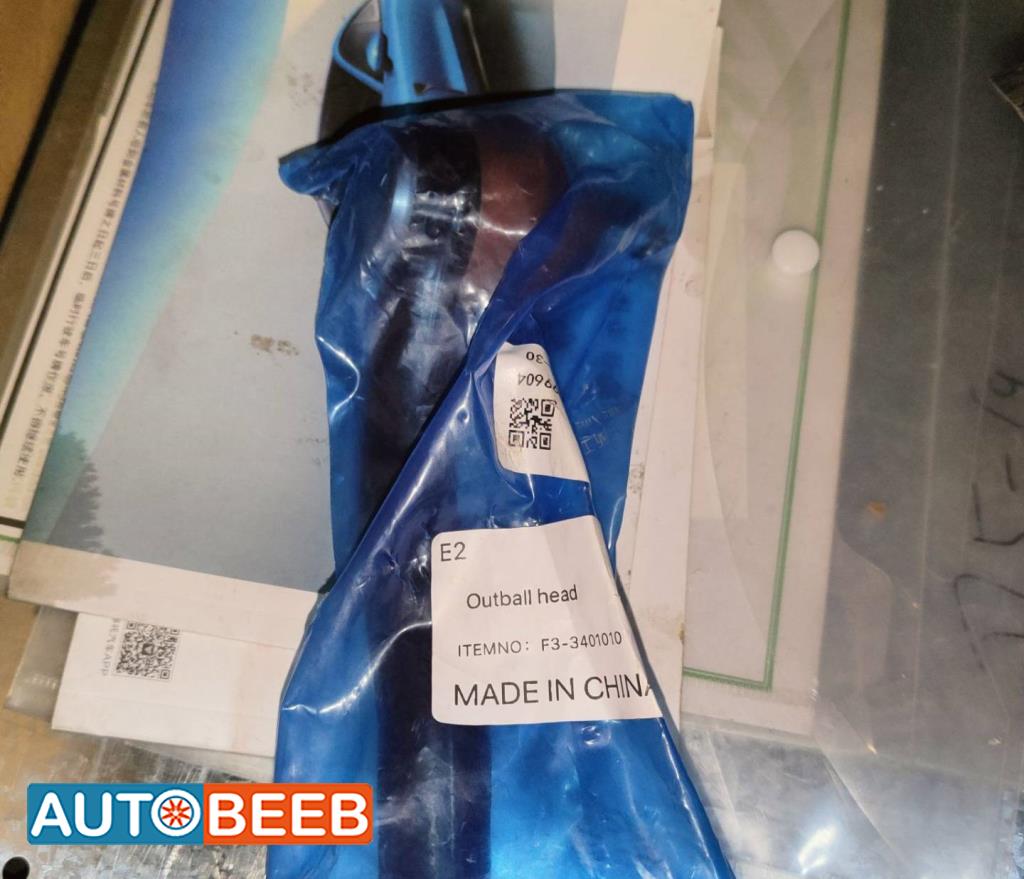  Mechanics  BYD E2